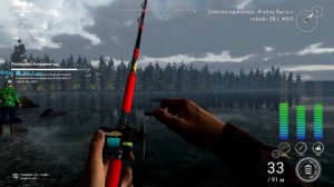 Fishing Planet ПОСЛЕДНИЕ КООРДИНАТЫ