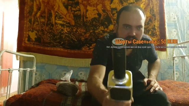 Перед Сном 2 смотреть онлайн