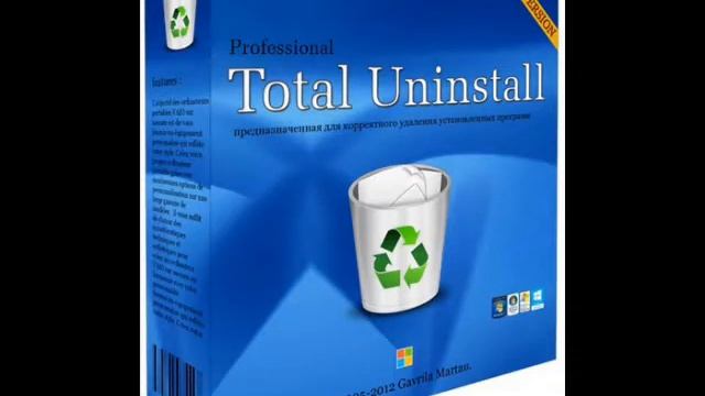 Total Uninstall Pro 6 13 0 Multilanguage смотреть онлайн