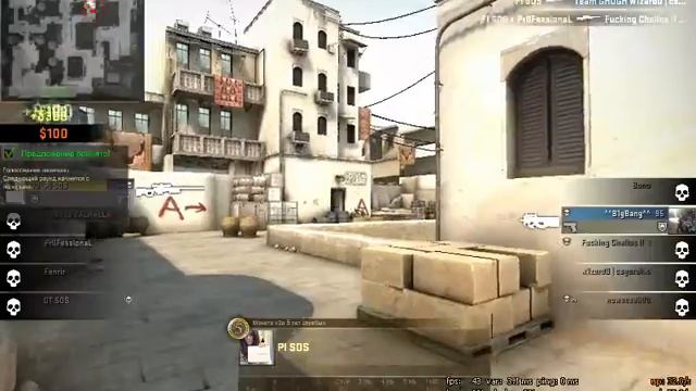Ez 4 kill смотреть онлайн