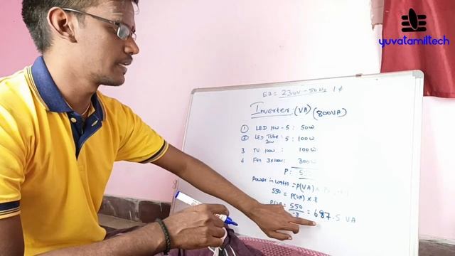 How To Select Inverter/ UPS For Home In Tamil | Inverter & Battery Selection| Yuvatamiltech