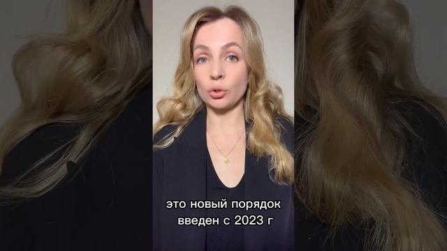 Налоги и вычеты: все подробности