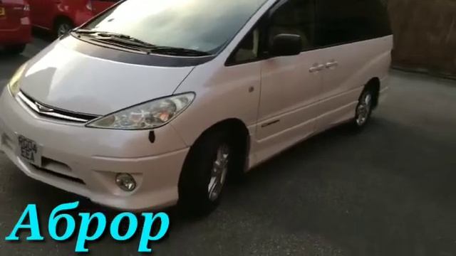 #Метро Автозаводская Москва Казахстан каждый день есть рейс вечером 19:00 до 20:00 Отправка смотреть онлайн