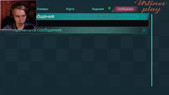 FNAF Security Breach #2 - солнце (нет блин луна) | фнаф 9 смотреть онлайн