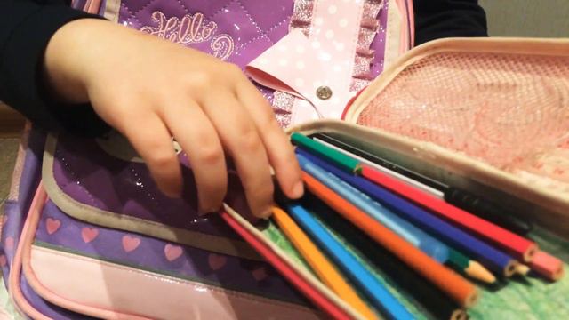 Мой школьный рюкзак 🎒 1 класс 💖💖 смотреть онлайн