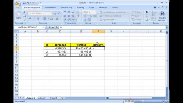 Excel 2007 pl - Formatowanie liczb смотреть онлайн