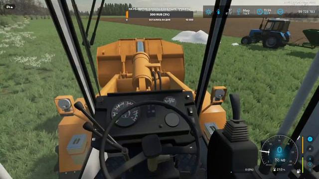 Farming Simulator 2022/ Балдейкино/ ООО ЗК "Центральный Регион"№59 смотреть онлайн
