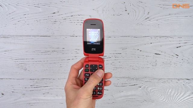 Распаковка ZTE R341 / Unboxing ZTE R341