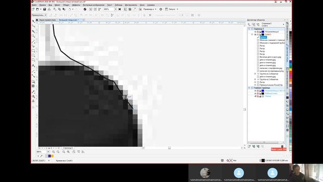 Создание обтравочного контура в Corel Draw смотреть онлайн