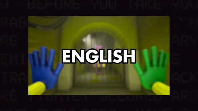 ТЕОРИЯ: А что ДАЛЬШЕ было? Project: Playtime смотреть онлайн