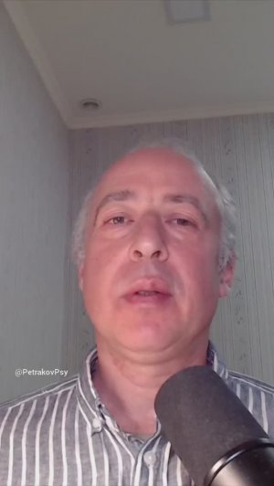 Мифы об абьюзерах #абьюз