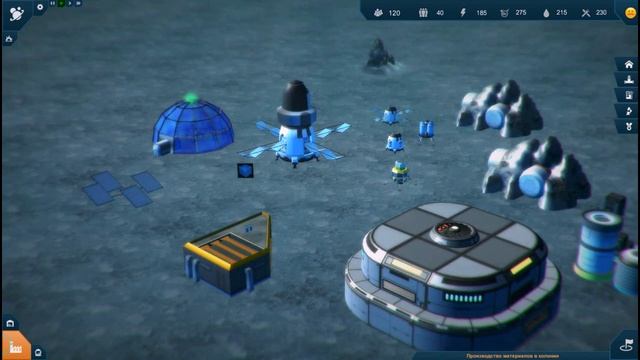 Earth Space Colonies №1 много стараний смотреть онлайн