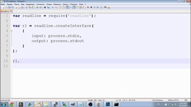 INGD2015 - JS - 38 - МОДУЛЬ READLINE смотреть онлайн
