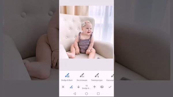 Обработка фото в SNAPSEED