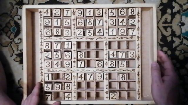 Решение судоку. 1 уровень. смотреть онлайн