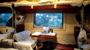 В плацкартном вагоне