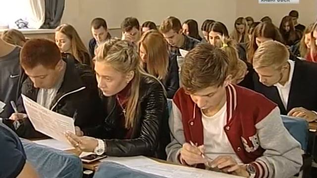 Этнографический диктант. Региональный этап смотреть онлайн