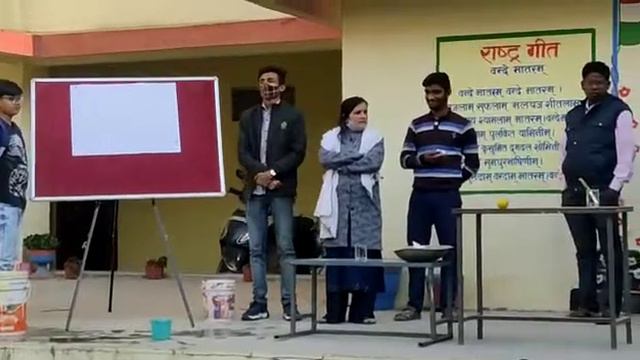 Jadoo nahi vigyan hai Government Model H.S.School Rajnagar 11th December 2021 смотреть онлайн