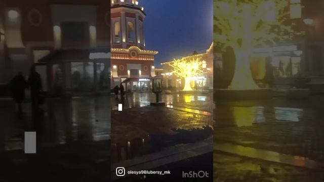Аутлет Белая Дача ❄️снегопад ❄️ магазины елки ? и новогодние огни ✨ смотреть онлайн