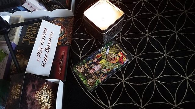 4 королевы, какой мужчина на пороге? смотреть онлайн