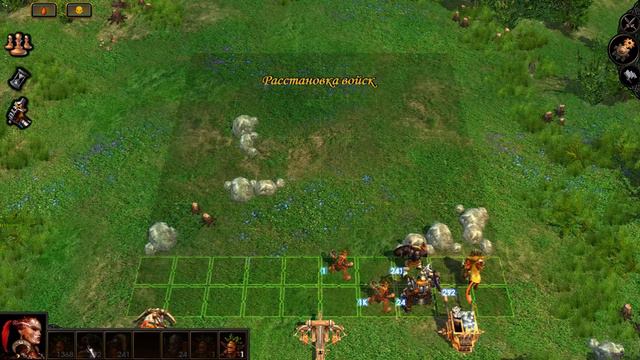 Герои Меча и Магии 5. Прохождение кампании. Часть 160 смотреть онлайн