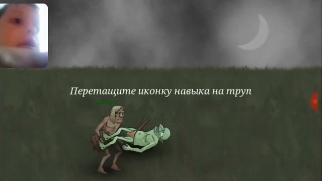 Первый раз игра Некроманта! смотреть онлайн
