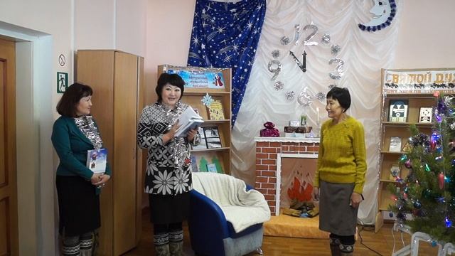 Акция _Новая книга в Новый год_.mp4 смотреть онлайн