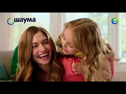 Рекламный блок МИР 16.05.2024 (2) смотреть онлайн