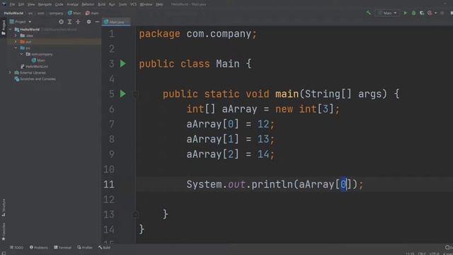 Java Beginner Course #7: Arrays смотреть онлайн