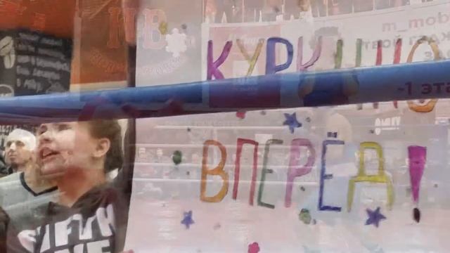 Турнир Русский бокс 2019 смотреть онлайн