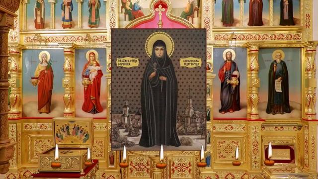 Акафист блаженной Евфросинии Колюпановской. Избавляет от всех недугов. смотреть онлайн