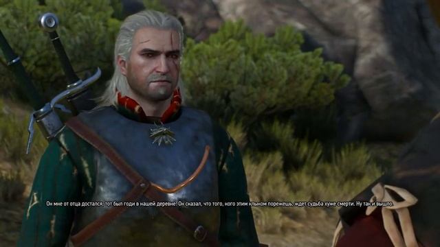 Ведьмак 3 Дикая Охота (The Witcher 3: Wild Hunt) — #42: Моркварг смотреть онлайн