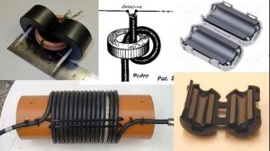 Ферритовые фильтры на антенные кабели снижения