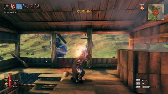 Valheim - Виды событий в игре