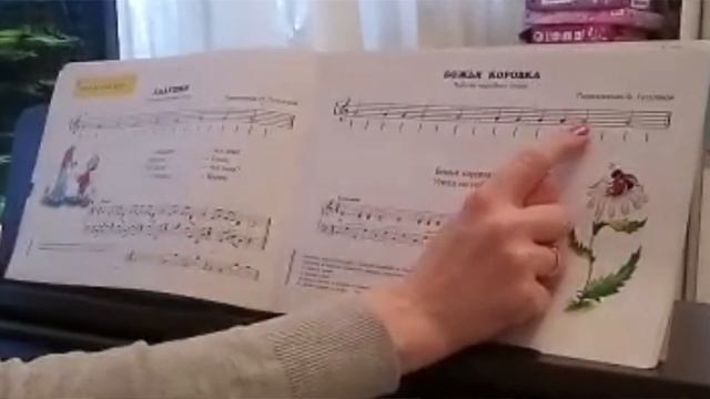 Пульсация в музыке. Как бьется сердце! смотреть онлайн