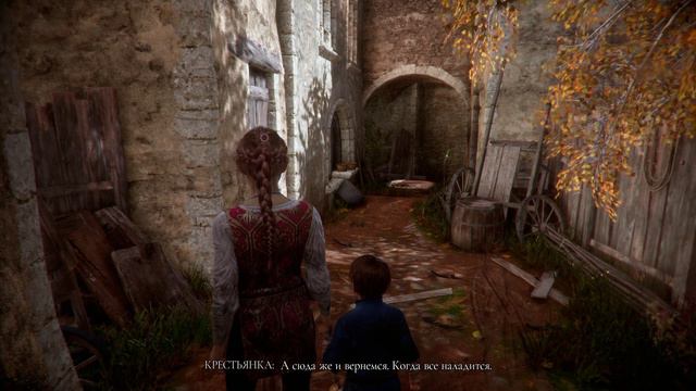 A Plague Tale Innocence - прохождение [03] - русские субтитры