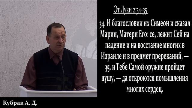 25 декабря 2020 Рождественское богослужение смотреть онлайн