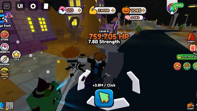 9 ноября 2023 г. смотреть онлайн