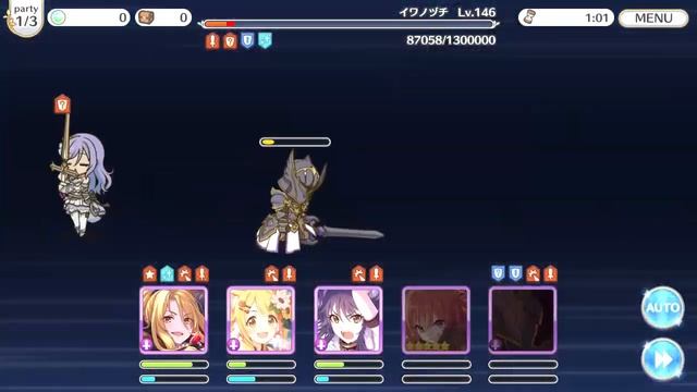 [Luna Tower] 190th Floor EX Mode - Princess Connect! Re:dive смотреть онлайн
