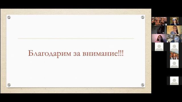 Невидимый язык. Инклюзивное погружение в современное искусство