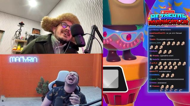 Стон быкует на Манурина | Manyrin