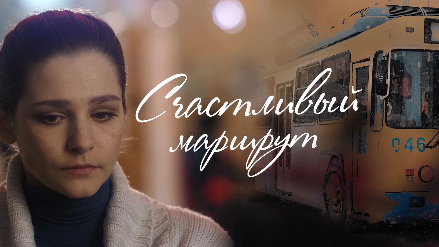 аватар персоны