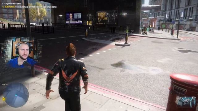 Как работает Watch Dogs Legion на Xbox Series S 60fps смотреть онлайн