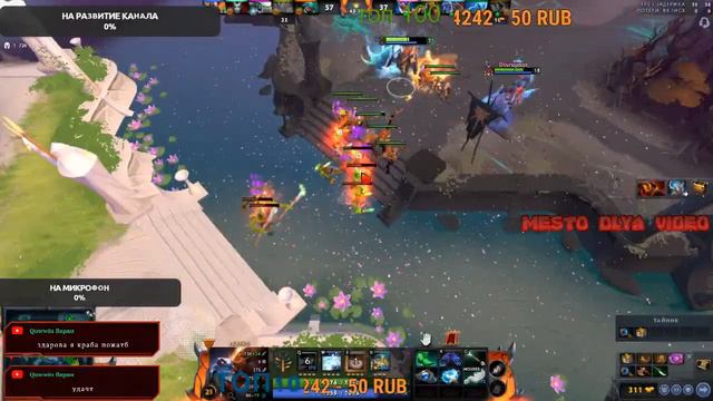 18+ Dota 2 играем переигрываем, почему они такие злые ? смотреть онлайн
