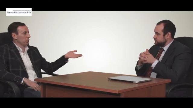 Конференция "Рынок взыскания России. Изменения. Вызовы. Решения". 28 октября 2015 смотреть онлайн