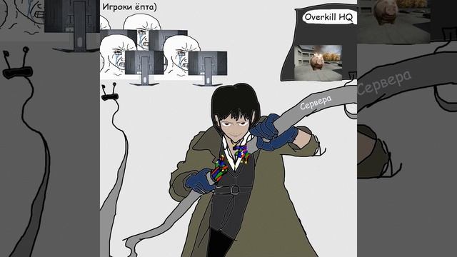 УННВ x Payday 3 - Без даты смотреть онлайн