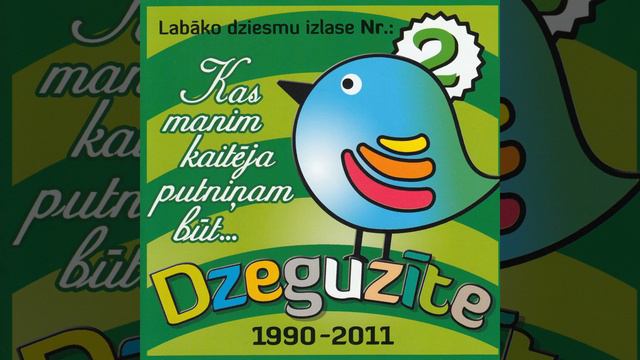 Glāze Piena смотреть онлайн