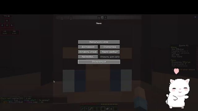 ТУРНИР НА PROSTOTRAINER| ОБЩАЕМСЯ | ИГРАЕМ ВМЕСТЕ | DOTA 2 И MINECRAFT смотреть онлайн