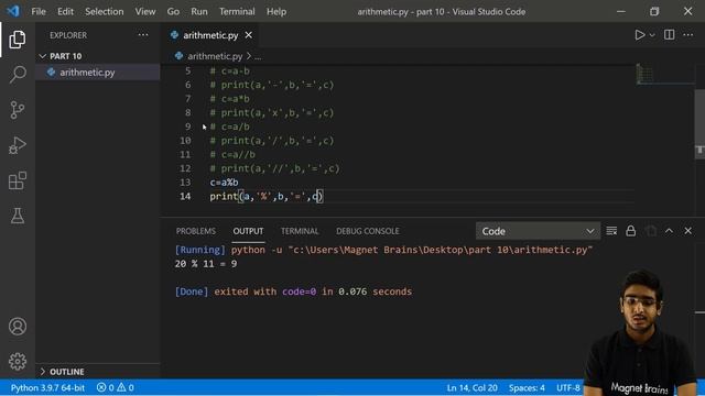 Artificial Intelligence Class 9 Unit 4 | Python: Operators смотреть онлайн