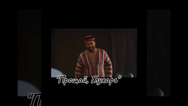  смотреть онлайн